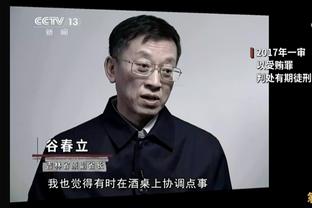 国王杯淘汰黄潜后抽中巴萨，第三级别球队萨拉曼卡全队欢呼雀跃